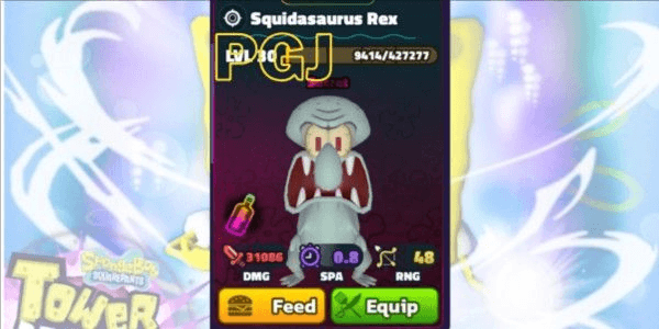 Gambar Product Squidasaurus Rex Secret Formula