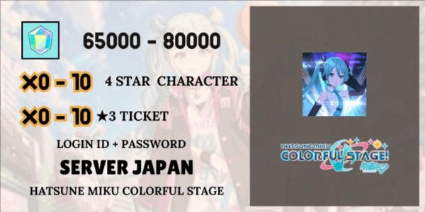 Gambar Product Reroll Account READY TO GACHA Starter [Japan] - 4