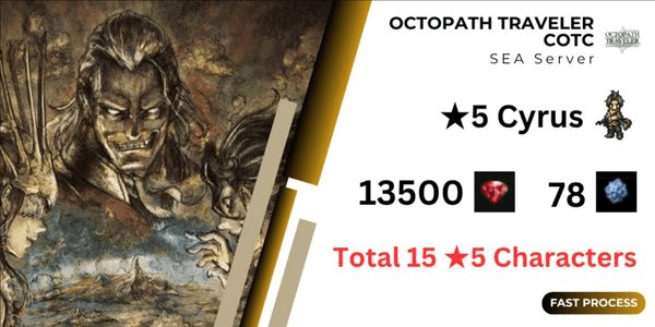 Gambar Product Account Contains Ruby Octopath Travel Ultimate Edition