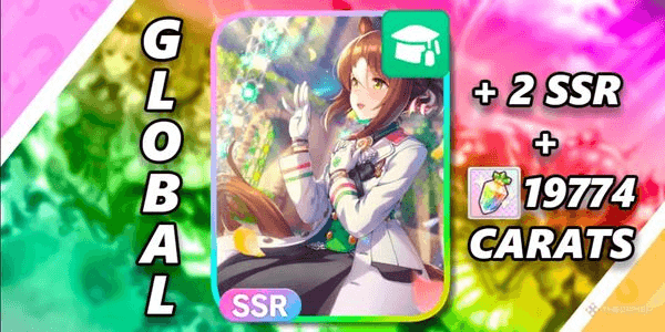 Gambar Product [GLOBAL] Starter Fine Motion + Random SSR + Carats