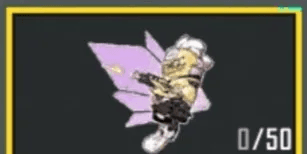 PUBG Mobile Popularity +200 Ultimate Victor