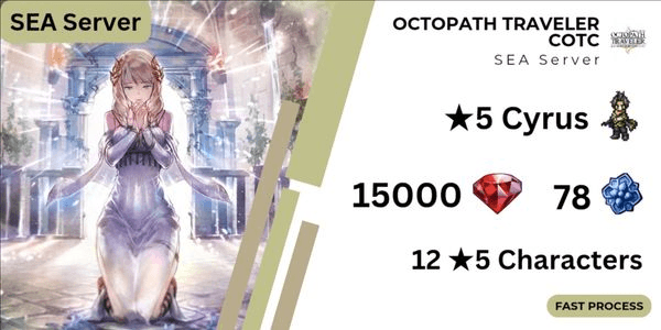 Gambar Product Octopath Traveler CotC Limited Edition Gacha Account
