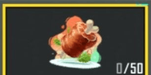 PUBG Mobile Popularity +200 Happy Barbecue