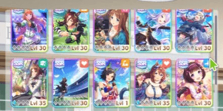 Gambar Product (Global) 16 SSR Mlb Kitasan, super creek lb1, fine motion lb1, Satono Lb 1