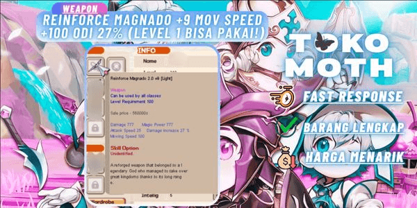 Gambar Product Reinforce Magnado +9 Mov speed +100 ODI 27% (Level 100 can use!)