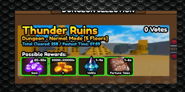 Dungeon sea 3 carry service normal mode