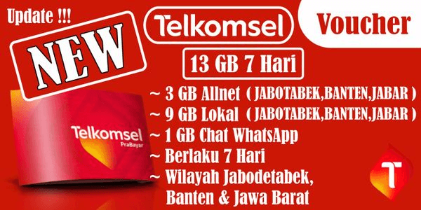 Gambar Product OMG! 11 GB