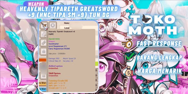 Gambar Product Heavenly Tipareth Greatsword +9 (HNC Tipa SM +9) Tun DG