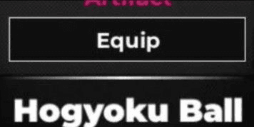 Gambar Product Hogyoku Ball | Type Soul