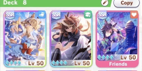 Gambar Product (Japan) Akun Uma Musume Meta 4 Support MLB