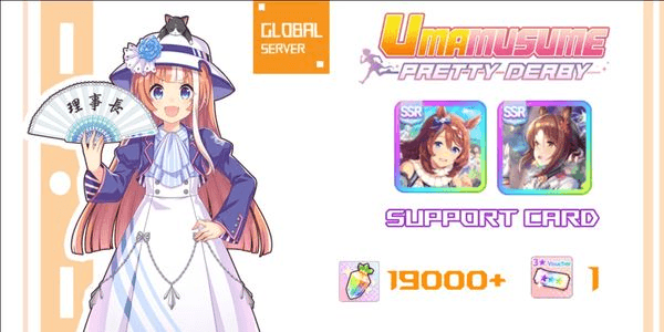 Gambar Product Uma Musume Global | Starter Polosan Fine Motion + Super Creek | 10k+ Carat