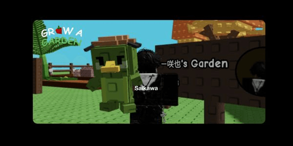 Gambar Product KAPPA | RBL GROW A GARDEN