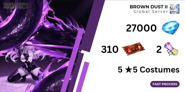 Gambar Product Browndust II Limited Edition Diamond Hoard Account