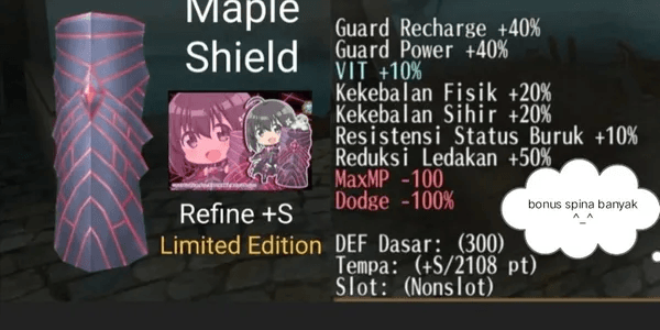 Maple Shield