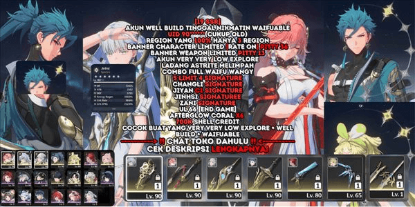 Gambar Product [19 SSR][5 LIMIT 4 SIGNATURE][RATE ON]JIYAN C1 SIGN+CHANGLI SIGN+JINHSI SIGN+ZANI SIGN+VERINA C2+LINGYANG C1+3 B5 WP+CHECK DESC! [SEA] #310