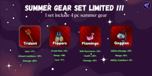 Summer Gear Set (4pc) (LIMITED!!)