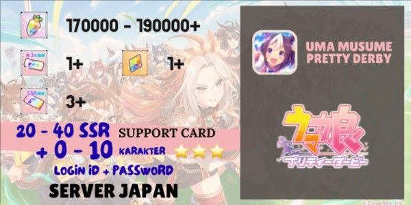 Gambar Product Akun Reroll Uma Musume Pretty Derby [Japan] - 1