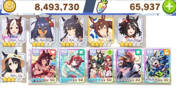 Gambar Product JP | Special Series Account ver 5