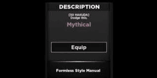 Gambar Product Formless Style Manual