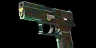 product-image-1