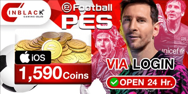 Gambar Product 1590 Coins - iOS