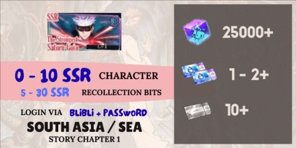 Gambar Product Akun Reroll SIAP GACHA Starter - 8