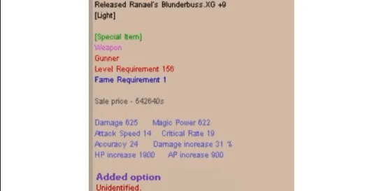 Released Ranael Blunderbuss Gunner XG+9