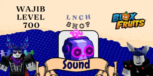 Sound (Natural)