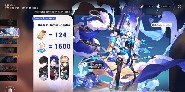 Gambar Product [ ASIA ] HSR ACCOUNT READY TO GACHA + SSR