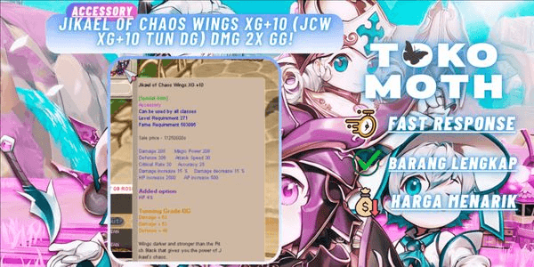 Gambar Product Jikael of Chaos Wings XG+10 (JCW XG+10 tun DG) Hp 4% DMG 2X GG!