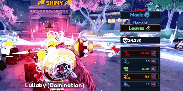 Gambar Product Shiny Lullaby (Domination) / Uta Stats O+ Max Limit Break | Anime Rangers X