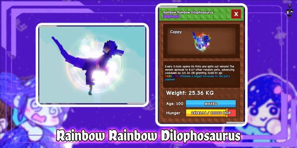 Gambar Product Rainbow Rainbow Dilophosaurus