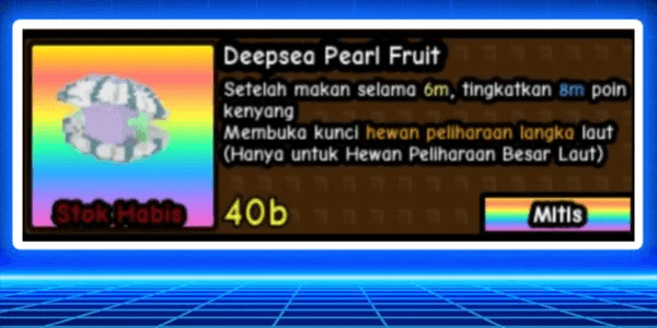 1 Deepsea Pearl Fruit
