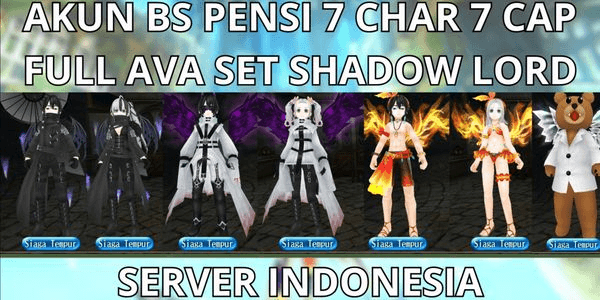 Gambar Product HIGH PROF ACCOUNT RETIRED 7 CHAR 7 CAP MAX LVL 305 SERVER INDONESIA, FULL AVA SET SHADOW LORD, CONTAINS DX BOMBER 2S, VIA MQ, ANTI HACKBACK, SUPER CHEAP