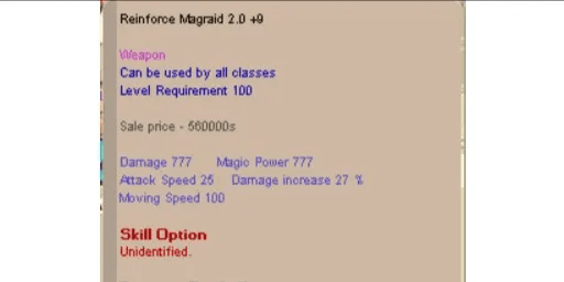 Reinforce Magraid 2.0 +9