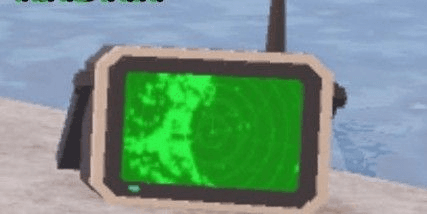 Gambar Product Fishing Radar - Fish It