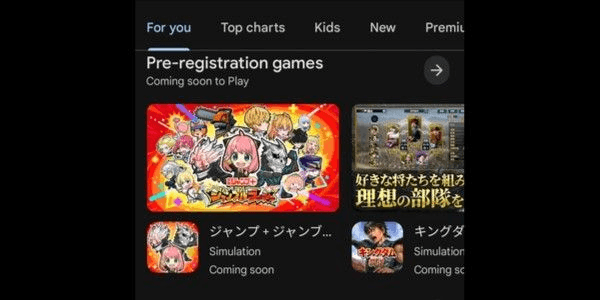 Gambar Product アカウント -> Account