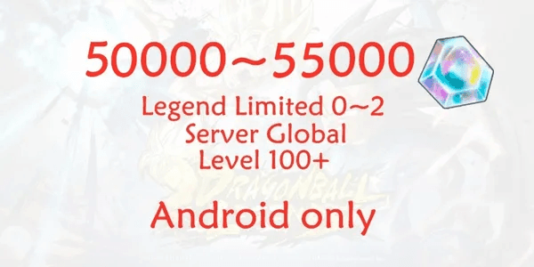 Account Dragon Ball Legends Global Android DBL-2