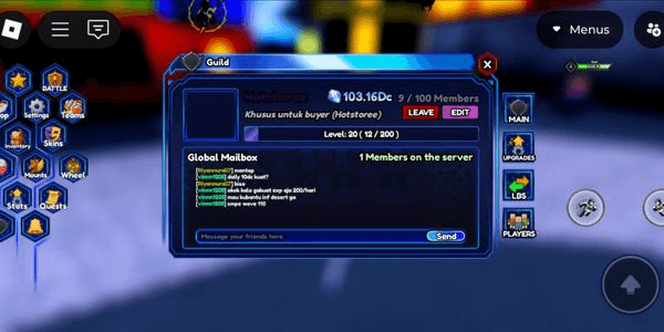 Gambar Product Guild