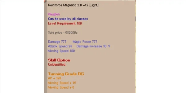 Reinforce Magnado +12 Tunning DG