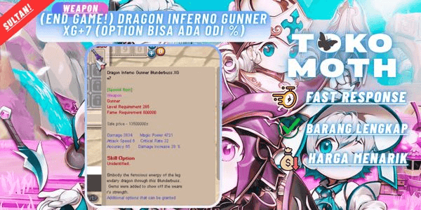 Gambar Product (END GAME!) Dragon Inferno Gunner XG+7 (Option can have ODI %)