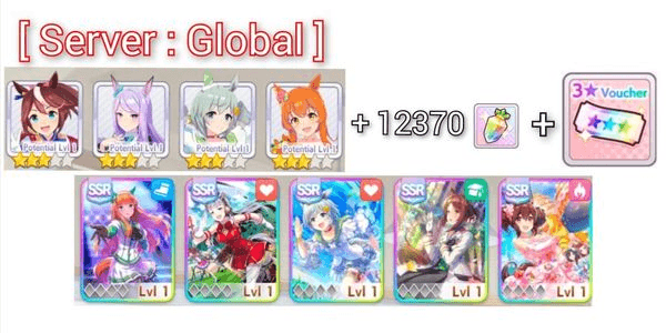 Gambar Product (Starter) 4 SSR Characters + 5 SSR Support: Fine Motion + 4 Other SSRs + Gacha
