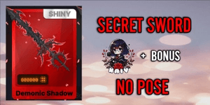 Shiny Demonic Shadow [ Pose Serenity ]