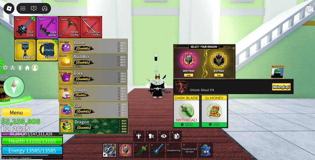Product Showcase