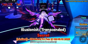 Aizen Illusionist (Transcended) - #1 Trusted Shop