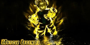 Muscle Legends - 2M Gems【2199R】