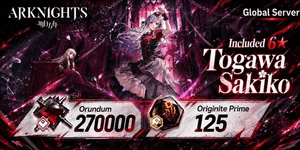 บัญชีสุ่มทรัพยากร Orundum Originite รุ่นคลาสสิก Arknights