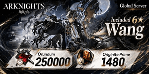 Arknights Extreme Edition ออรันดัม ออริจิเนียม ทรัพยากร บัญชีกาชา