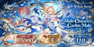 HSR Honkai Star Rail Limited Edition account