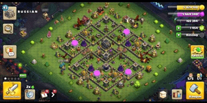 Town Hall 9 Good Defense
